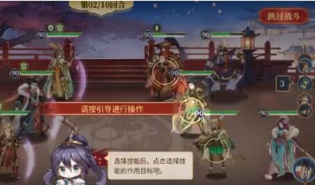 希望消不灭自动几级解锁 希望消不灭升级方式