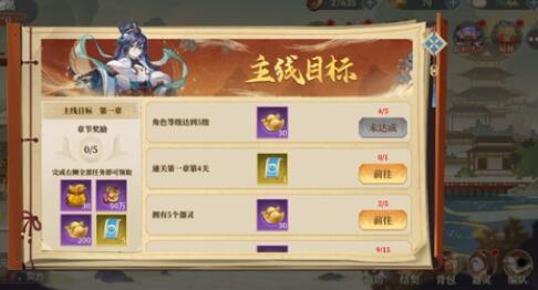 希望消不灭突破方法 希望消不灭怎么突破