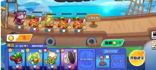 永恒徽章攻略 永恒徽章新手怎么玩