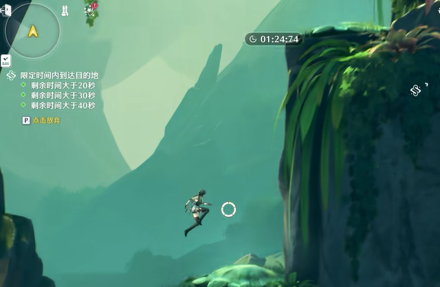 鸣潮内测申请地址 鸣潮内测申请方法分享