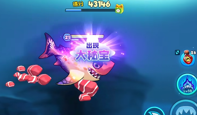 鱼吃鱼游戏正版下载链接 鱼吃鱼游戏正版下载地址