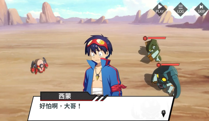 天元突破红莲螺岩下载链接 天元突破红莲螺岩下载地址