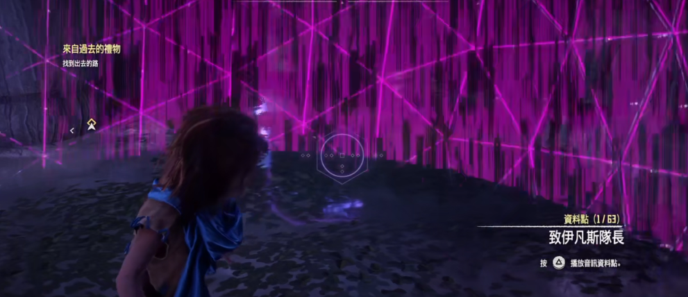 地平线零之曙光装备怎么升级 地平线零之曙光装备升级攻略