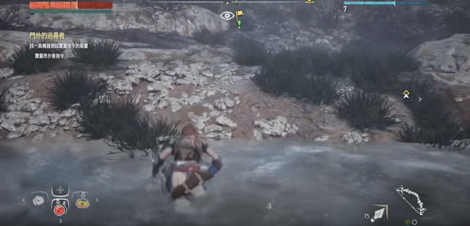 地平线零之曙光怎么超控 地平线零之曙光超控办法介绍