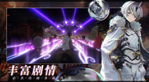 少年西游记2正版下载安卓地址 少年西游记2正版下载手机版