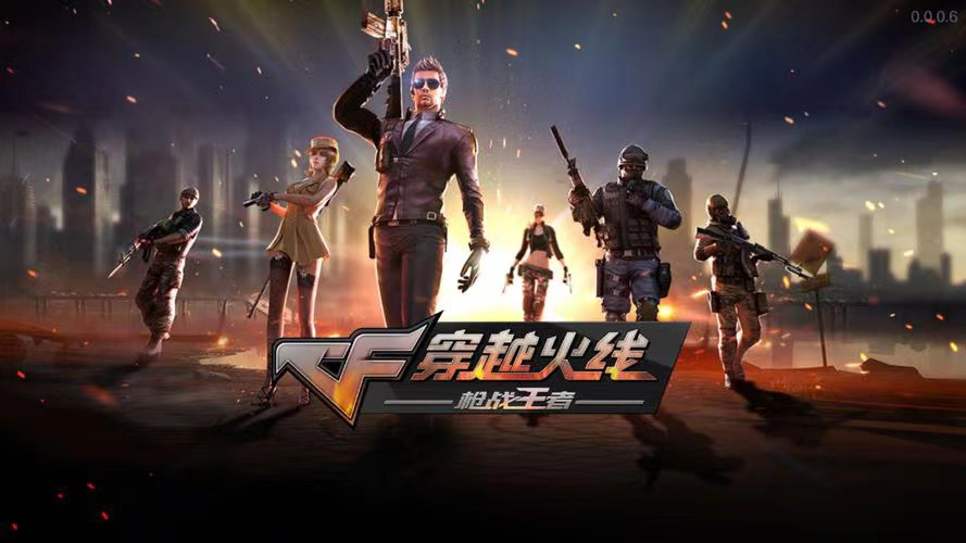 CF手游无影套装激活后什么属性 CF手游无影套装激活属性介绍