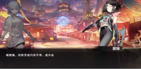 少年西游记2如何玩 少年西游记2攻略