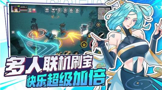 特攻纪元手机正版下载分享 特攻纪元安卓版下载地址