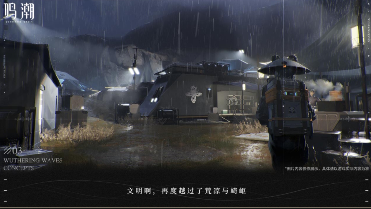 鸣潮氪金程度介绍 鸣潮氪金强度解析