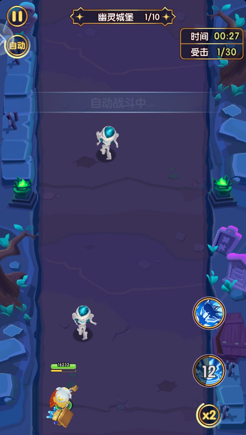 魔力幻想兑换码分享 魔力幻想礼包码兑换攻略