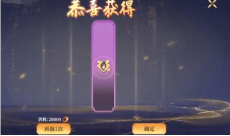 希望消不灭抽卡怎么抽 希望消不灭抽卡介绍