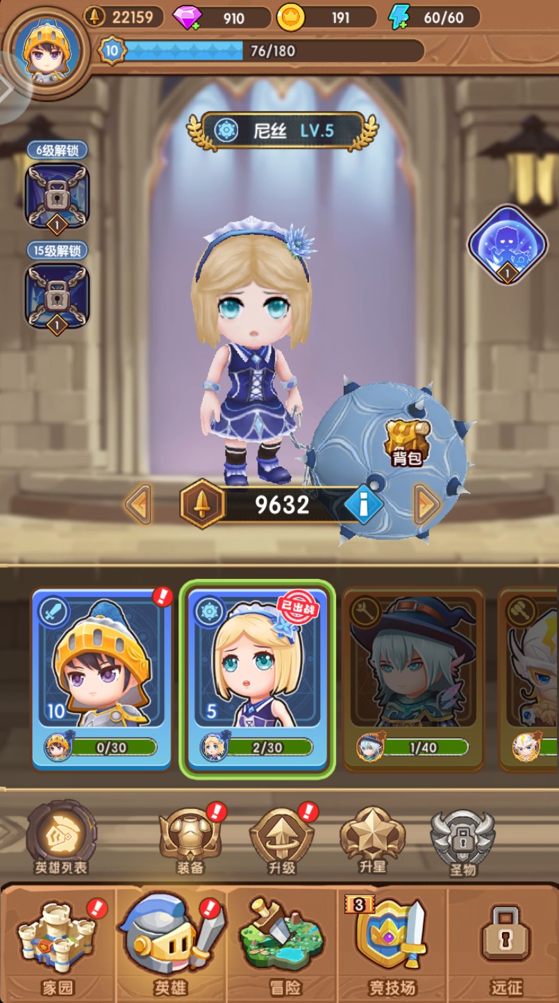 魔力幻想好玩吗 魔力幻想玩法介绍