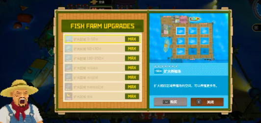 潜水员戴夫养殖场攻略 潜水员戴夫养殖场操作指南分享