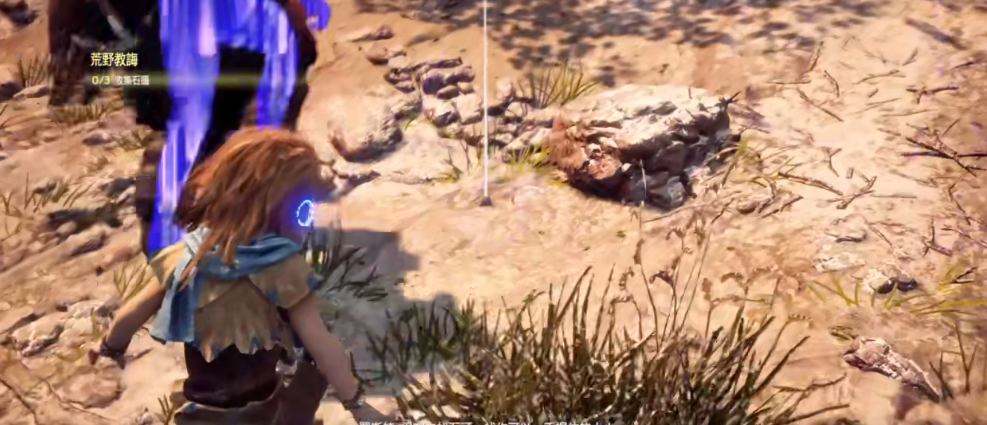 地平线零之曙光主角身世 地平线零之曙光主角背景讲解