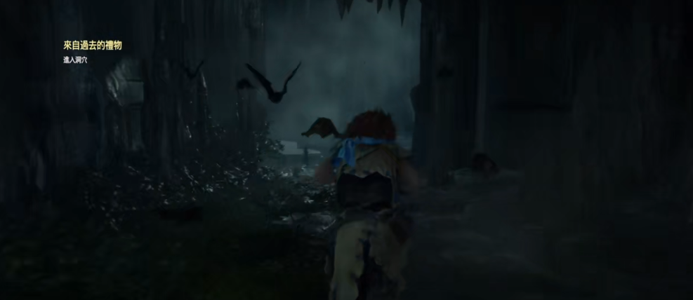 地平线零之曙光资源的取舍介绍 地平线零之曙光背包满了怎么办