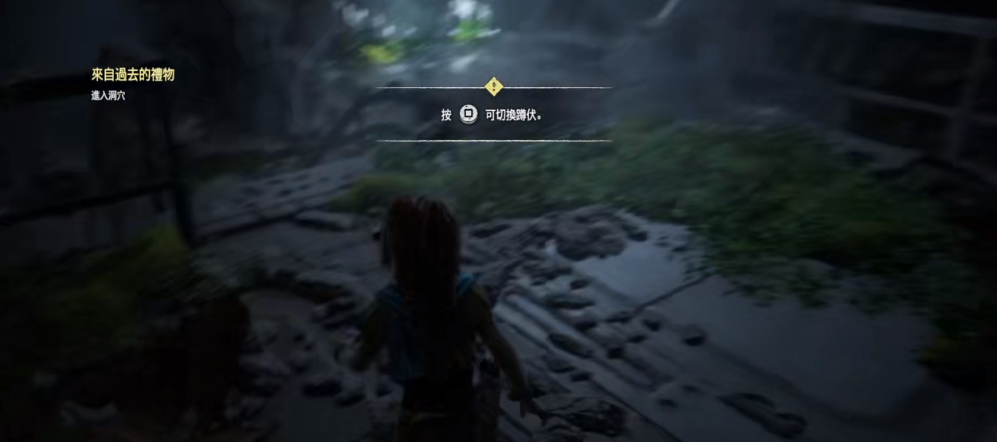 地平线零之曙光最强装备获取 地平线零之曙光最强装备介绍