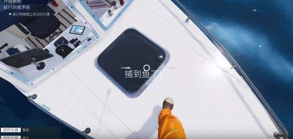 钓鱼北大西洋玩法合集 钓鱼北大西洋玩法总览