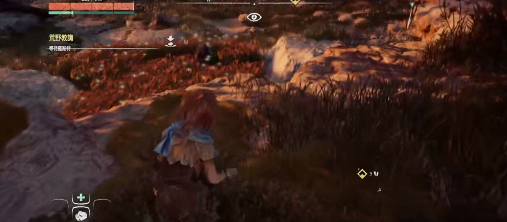 地平线零之曙光长颈兽怎么爬上去 地平线零之曙光长颈兽攀爬方法