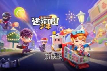 2024逃跑吧少年灯谜答案汇总一览