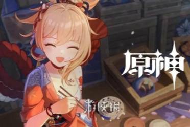 国际服原神角色强度排名