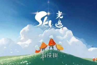 2024年光遇穿越季兑换图攻略