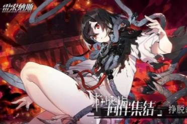 雷索纳斯初始角色怎么选择