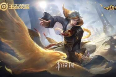 王者荣耀灵宝额外加星规则介绍攻略