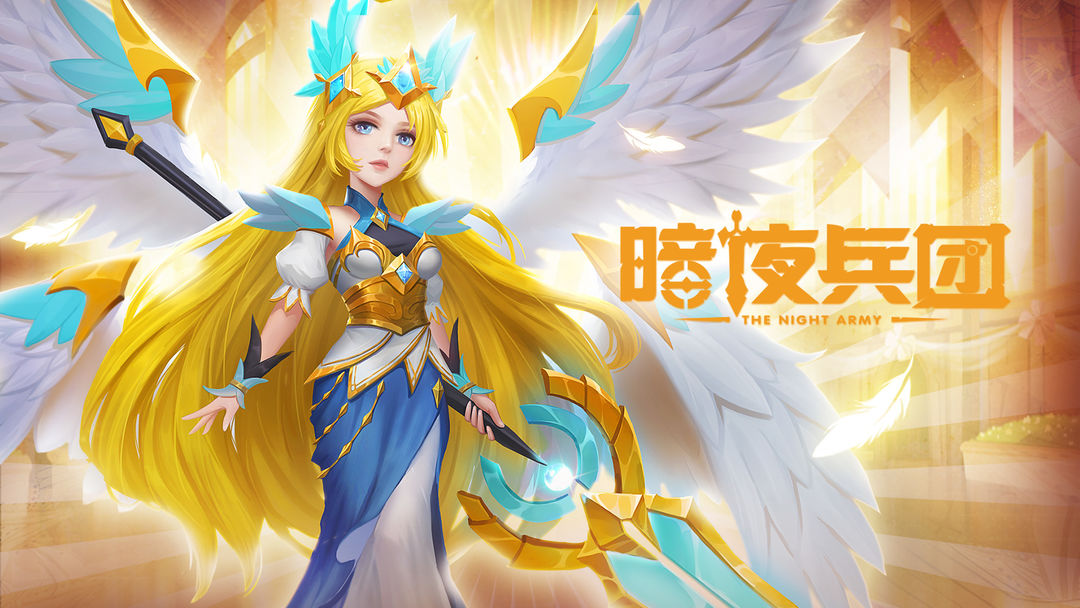 暗夜军团北冥星梦天赋有哪些 北冥星梦天赋带什么好