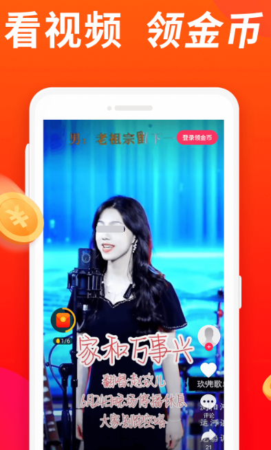 短视频app下载安装安卓版的有哪些 安卓版的短视频软件汇总