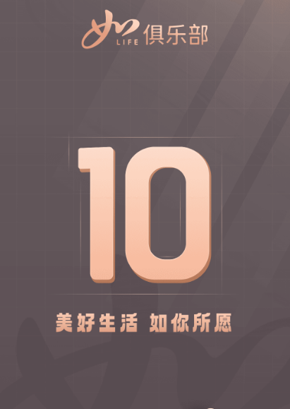 定酒店价格低的app汇总 哪个软件定酒店价格低盘点