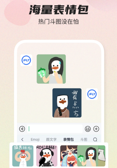 应用商城免费app合集 有哪些免费的应用商城app下载安装盘点