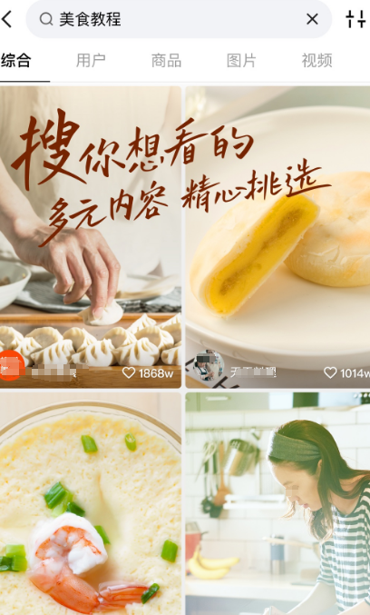 录课软件哪个好用 好用的录课app合集盘点