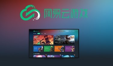 网易云游戏APP如何修改个人头像方法