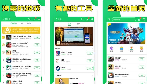 葫芦侠APP怎么发布社区帖子办法