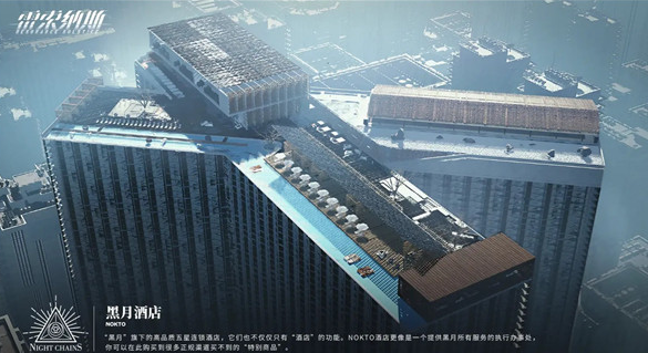 雷索纳斯游戏介绍 雷索纳斯是删档测试吗攻略