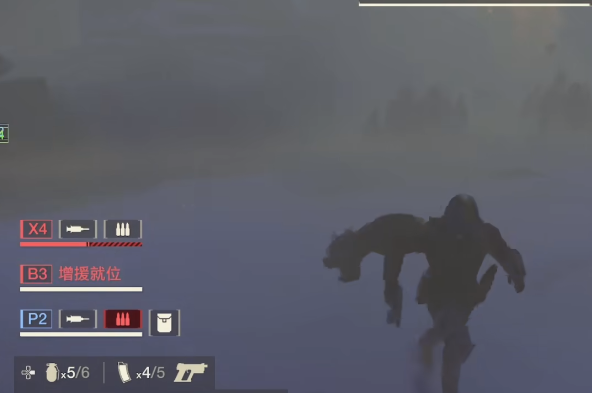 地狱潜者2改名字方法 地狱潜者2如何改名字