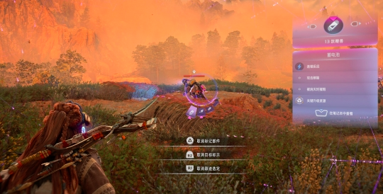 地平线西之绝境小技巧有哪些 地平线西之绝境技巧打法分享