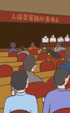 我要如何说再见游戏在哪里下 我要如何说再见游戏下载地址讲解