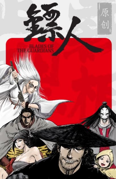 看本子漫画用什么软件最好 热门看漫画app汇总