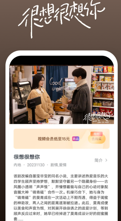 手机投屏软件哪个好 好用的手机投屏app有哪些攻略