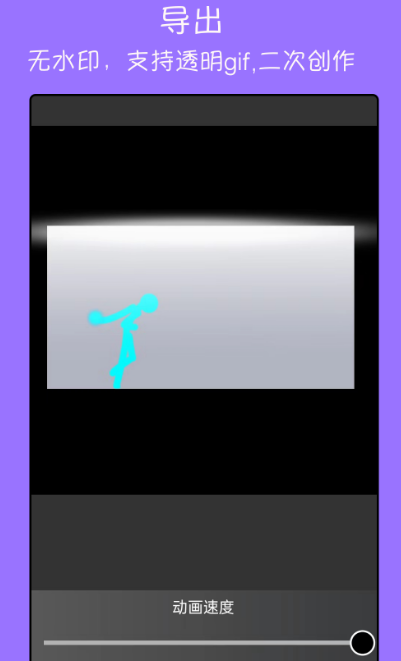 爆炸图用什么软件做 制作爆炸图app汇总攻略