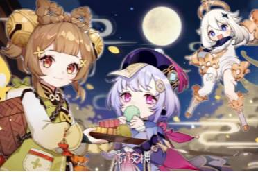 原神凌霜圣遗物词条搭配攻略