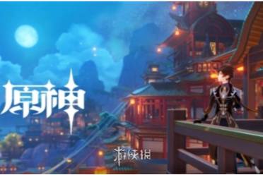 原神凌霜技能解读