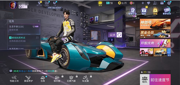 好玩的手游网络游戏最新排行榜2023 人气较高的手游网络游戏有哪些攻略