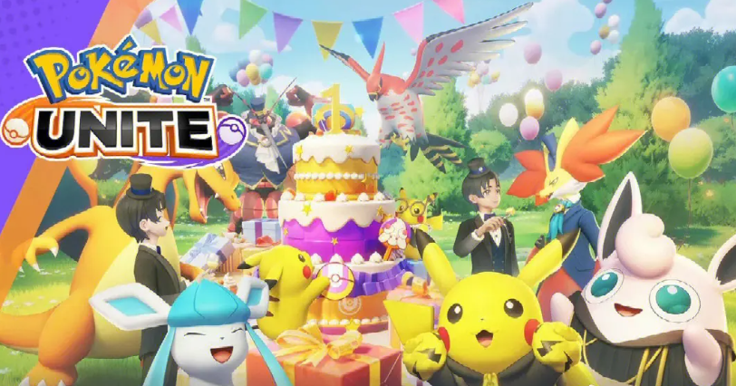 宝可梦大集结兑换码在哪里输入 宝可梦大集结兑换码兑换位置介绍