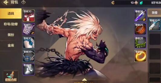 地下城与勇士起源强化方法 地下城与勇士起源怎么强化