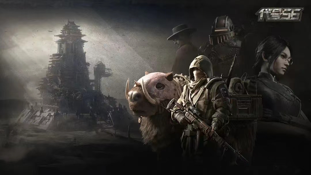 代号56什么时候上线 代号56手游上线时间介绍