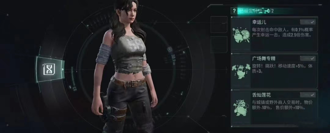 代号56几月几号正式上线 代号56手游上线时间一览