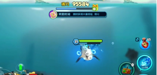 鱼吃鱼游戏大漩涡怎么开启 鱼吃鱼游戏大漩涡开启方法