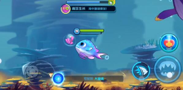 鱼吃鱼游戏抹香鲸在哪个海域 鱼吃鱼游戏抹香鲸技能
